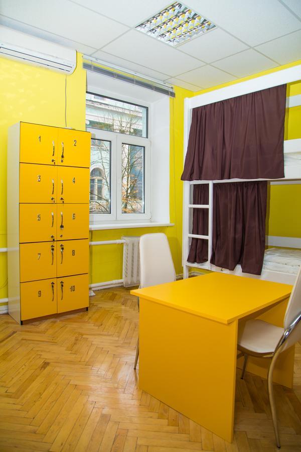 Sun City Hostel Kyiv Exterior photo